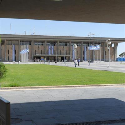 ריבונות - כתב עת מדיני