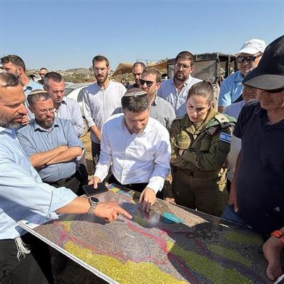 ריבונות - כתב עת מדיני
