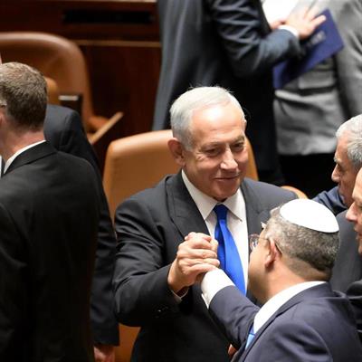 ריבונות - כתב עת מדיני