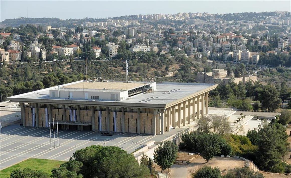 ריבונות - כתב עת מדיני