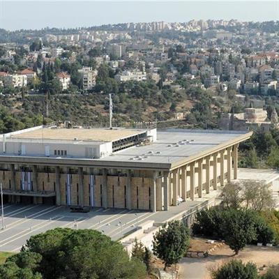 ריבונות - כתב עת מדיני