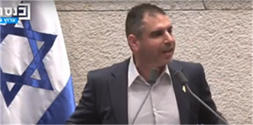 ריבונות - כתב עת מדיני