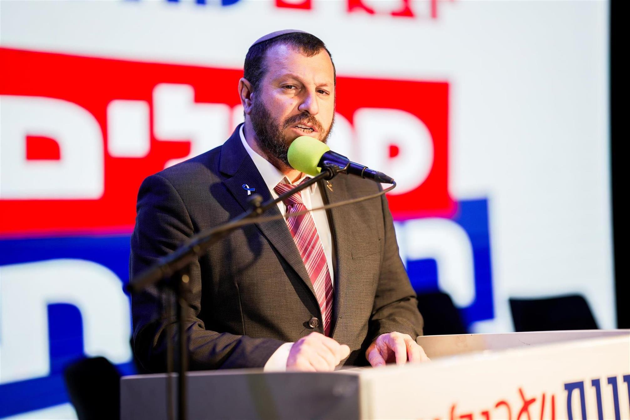 ריבונות - כתב עת מדיני