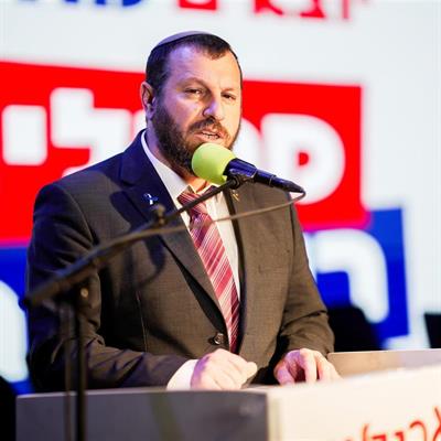 ריבונות - כתב עת מדיני