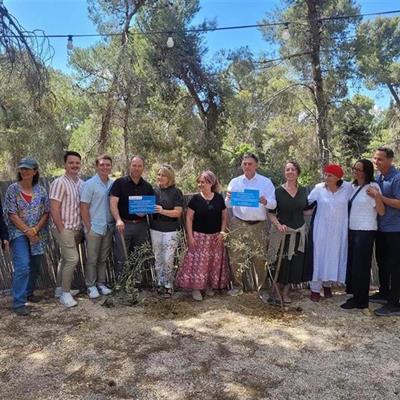ריבונות - כתב עת מדיני